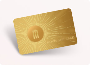 Cinema Gift Card มูลค่า 1,250 บาท